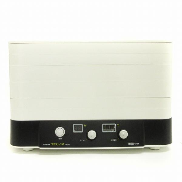 東明テック TOHMEI 食品乾燥機 プチマレンギ 6段重ね ドライフルーツ TTM-435S 白 ...