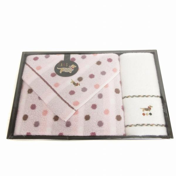 未使用品 ダックス DAKS 未開封 タオルセット バスタオル フェイスタオル 2枚セット 今治産 ...