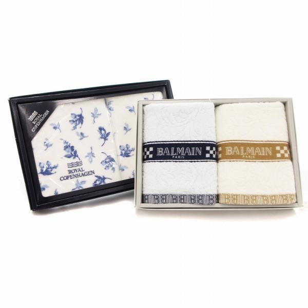 バルマン BALMAIN ロイヤルコペンハーゲン ROYAL COPENHAGEN 2箱セット フェ...