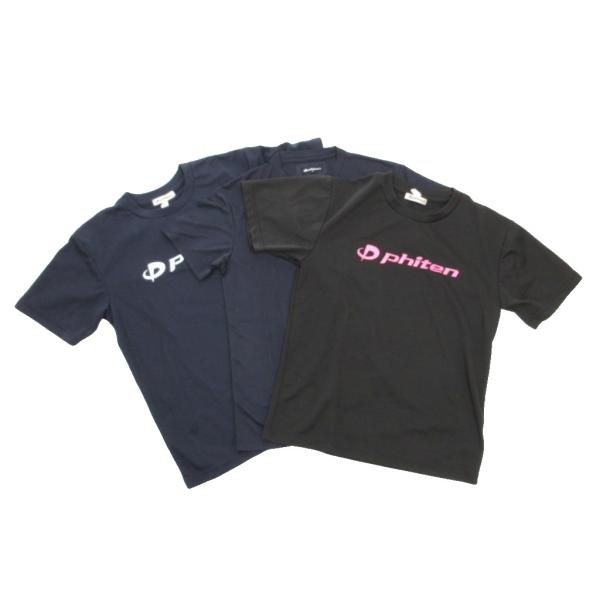 phiten 3点セット まとめ プリントTシャツ 半袖 M 紺 ネイビー /JS レディース