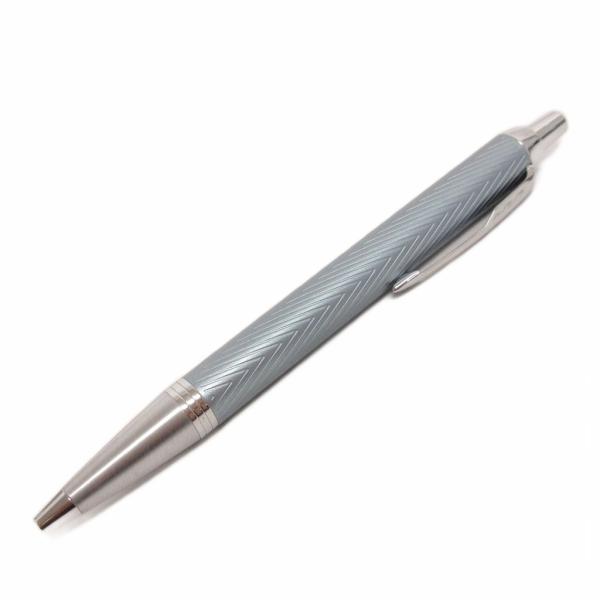 パーカー parker ＩＭプレミアム ブルーグレイCT ボールペン 2172750 青 ブルー 筆...