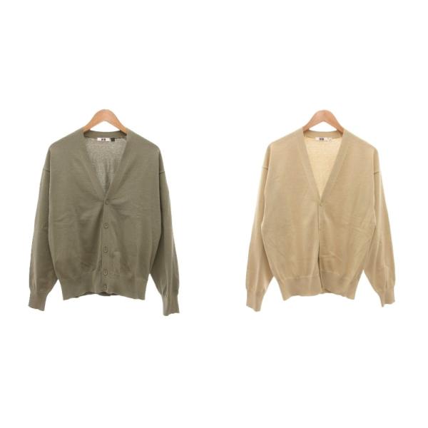 ユニクロ UNIQLO U 美品 2点セットまとめ売り Vネックカーディガン 長袖 L カーキ ベー...