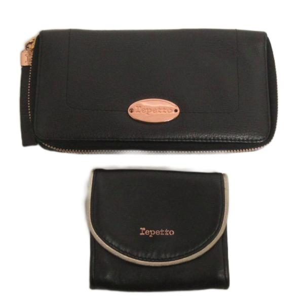レペット Repetto 2点 セット まとめ 財布 ウォレット コインケース 二つ折り レザー 黒...