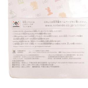 未使用品 Nintendo 任天堂 スイッチ ...の詳細画像4