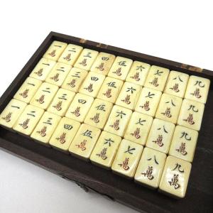 背竹 骨牌 麻雀牌 唐木箱 在銘入り 装飾金具...の詳細画像3