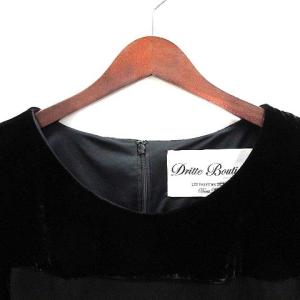 ドリッテ Dritte Boutique ベロ...の詳細画像3