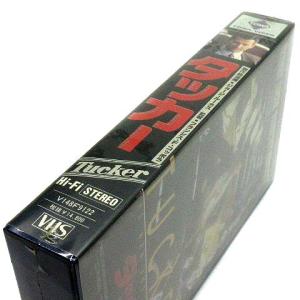 未使用品 未開封 洋画 VHS ビデオテープ ...の詳細画像2