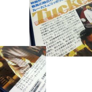 未使用品 未開封 洋画 VHS ビデオテープ ...の詳細画像3