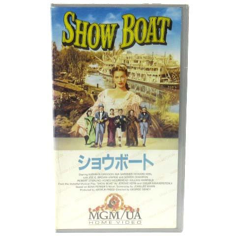未使用品 未開封 洋画 VHS ビデオテープ ショウボート SHOW BOAT ミュージカル 日本語...