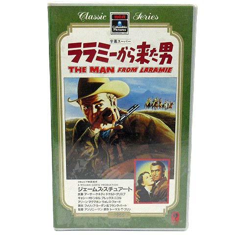 未使用品 未開封 洋画 VHS ビデオテープ ララミーから来た男 THE MAN FROM LARA...