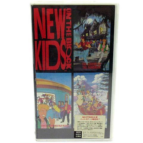 未開封 VHS ビデオテープ アニメ ニューキッズオンザブロック ビジュアルボックス3 SRVM-8...