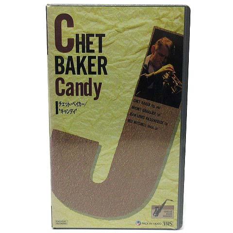 未使用品 未開封 VHS ビデオテープ チェットベイカー Chet Baker キャンディ Cand...