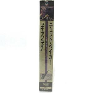 未使用品 未開封 VHS ビデオテープ チェッ...の詳細画像2
