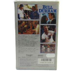 未使用品 未開封 洋画 VHS ビデオテープ ...の詳細画像1