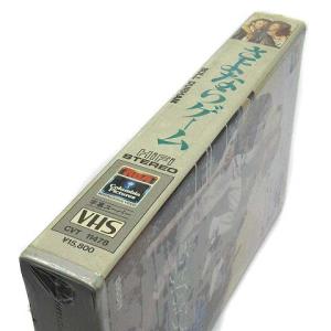 未使用品 未開封 洋画 VHS ビデオテープ ...の詳細画像2