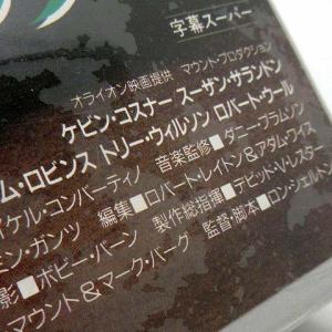 未使用品 未開封 洋画 VHS ビデオテープ ...の詳細画像5