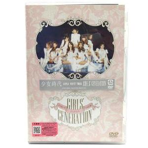 未開封 少女時代 JAPAN FIRST TOUR GIRLS' GENERATION 2011年 日本初ツアー DVD 通常版 UPBH-20094｜vectorpremium