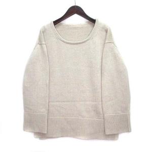 DEUXIEME CLASSE - MUSE de deuxieme classe ミューズ ドゥ ドゥーズィエム クラス コットンニットセーター 22-080-500-7060 ベージュ 表記なし MUSE de Deuxieme Classe deuxieme classe ミューズ ドゥ