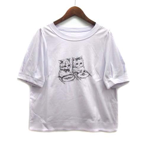 未使用品 フランシュリッペ franche lippee 彼女とディナー Tシャツ 半袖 クルーネッ...