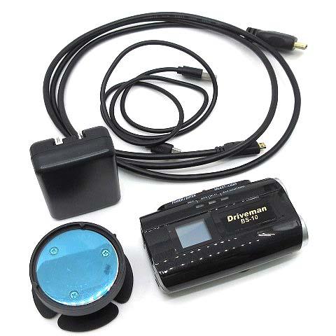 アサヒリサーチ ドライブマン Driveman BS-10 ドライブレコーダー バイクヘルメット用 ...