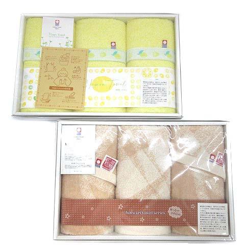 未使用品 今治タオル 檸檬 フェイスタオル 3枚組 ふんわり フェイスタオル 2枚 ゲストタオル 1...