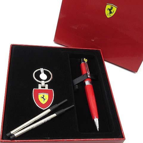未使用品 フェラーリ Ferrari シェーファー Sheaffer ボールペン キーホルダー セッ...
