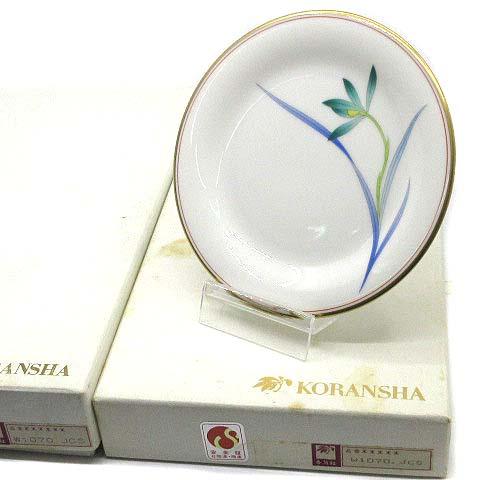 香蘭社 セイントジョーン 中皿 17.5cm 5枚揃 2点セット 計10枚