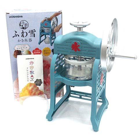 未使用品 ドウシシャ DOSHISHA 手動 ふわ雪 かき氷器 IS-FY-20 2023年製