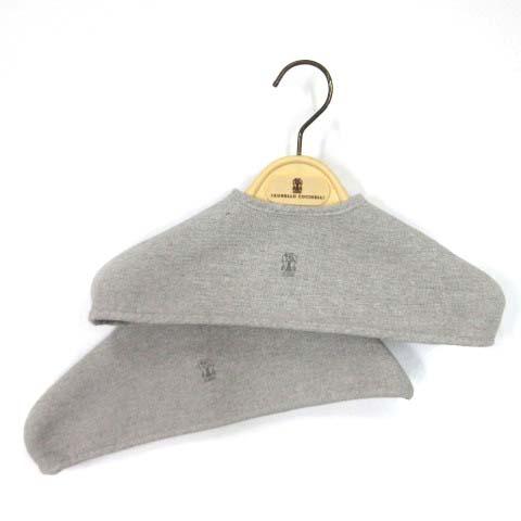 ブルネロクチネリ BRUNELLO CUCINELLI ジャケット用 ハンガー ハンガーカバー 36...