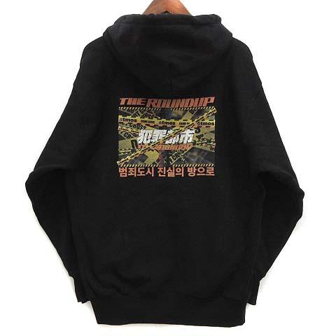 アトモス atmos 犯罪都市 THE ROUND UP スウェット パーカー プルオーバー 裏起毛...