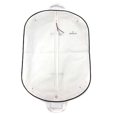 モンクレール MONCLER ガーメントカバー 衣装 衣類収納カバー ホワイト 90cm×64cm