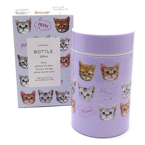 未使用品 フランフラン Francfranc シュシュ chouchou ステンレスボトル 水筒 2...