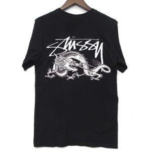 ステューシー STUSSY ダイナスティ Tシャツ カットソー 半袖 ドラゴン 龍 Dynasty T-Shirt ブラック 黒 S メンズ