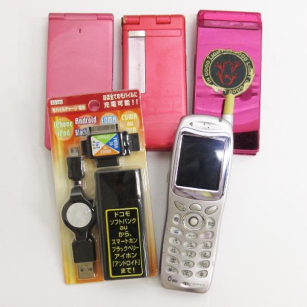 ガラケー ガラパゴス携帯 携帯電話 ジャンク 4点まとめ ■GY99 その他