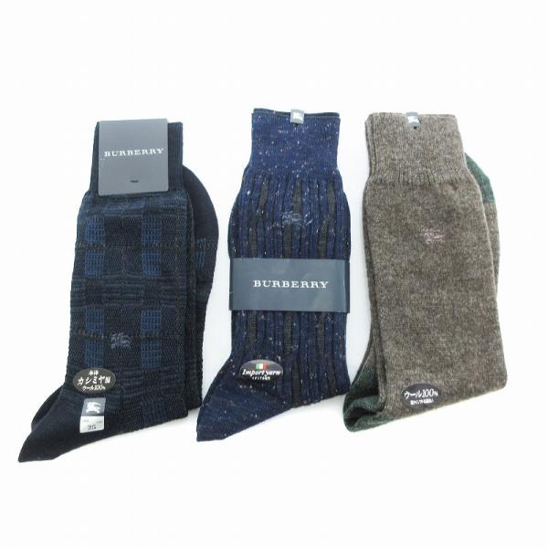 未使用品 バーバリー BURBERRY タグ付き 靴下 3足セット カシミヤ混 ウール 紺 茶 青 ...