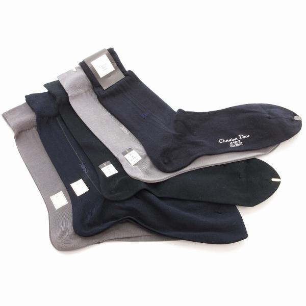 未使用品 クリスチャンディオール Christian Dior イヴサンローラン 靴下 5セット ビ...