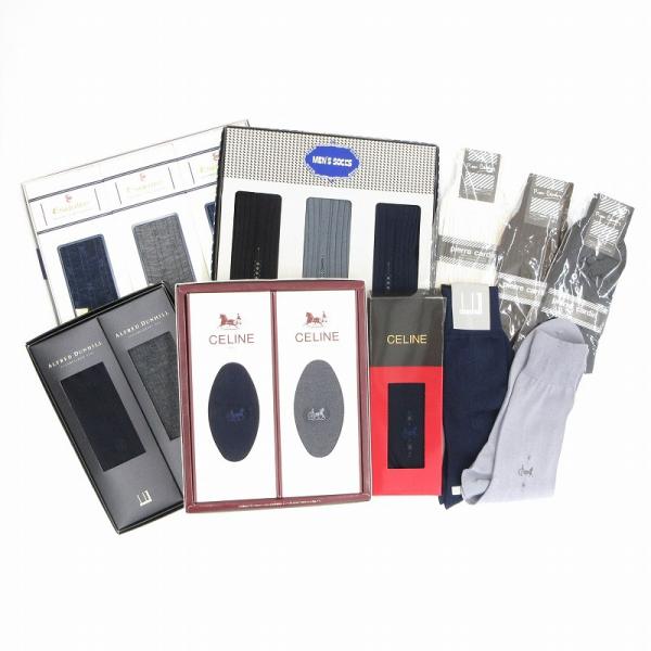 未使用品 セリーヌ CELINE ダンヒル ピエールカルダン タグ付き 16点セット 靴下 ソックス...