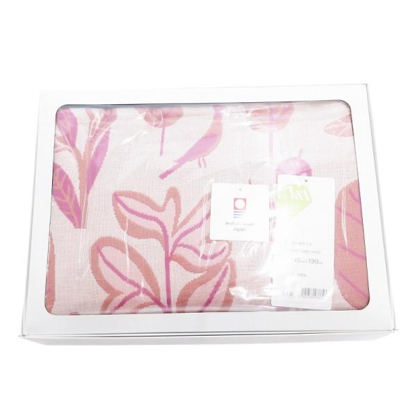 未使用品 今治 タグ付き ガーゼケット 総柄 コットン ピンク /AE その他