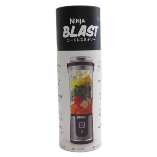 ニンジャブラスト Ninja Blast コードレスミキサー 530ml BC151JBK 未使用 ...