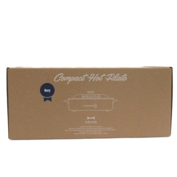 未使用品 BRUNO ブルーノ コンパクト ホットプレート BOE-021 その他