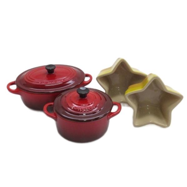 ルクルーゼ LE CREUSET 小鉢 グラタン容器 食器 陶器 4点セット その他