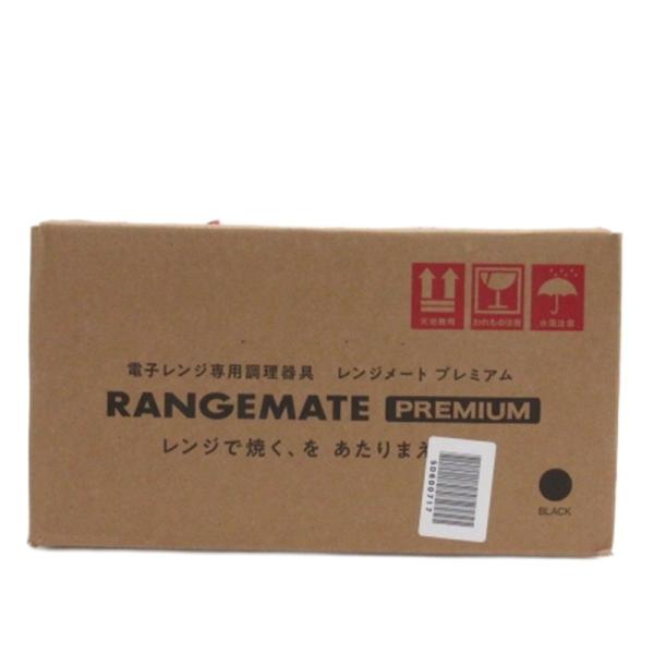 未使用品 レンジメートプレミアム RANGEMATE PREMIUM 電子レンジ専用調理器具 レッド...