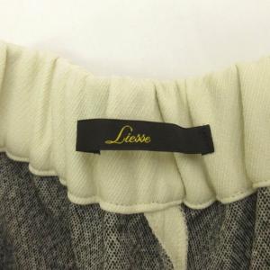 リエス Liesse ワイド パンツ ホワイト...の詳細画像4