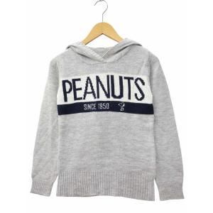 ピーナッツ PEANUTS フーディー ジャガード ロゴ刺繍 プルオーバー ニット セーター 130 GRAY(グレー) 春秋 メンズ レディース