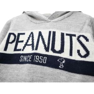 ピーナッツ PEANUTS フーディー ジャガ...の詳細画像3