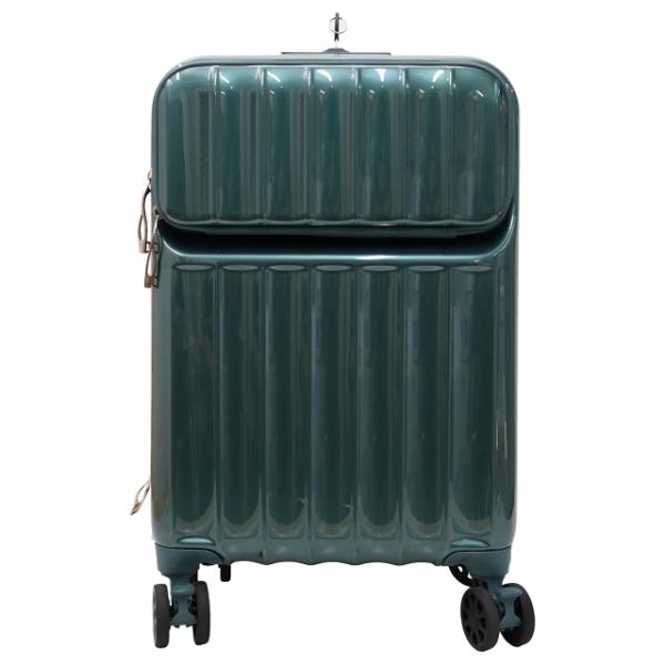 TOPVALU トップバリュー 軽量 ジッパー フロントポケット キャリーケース DARK GREE...