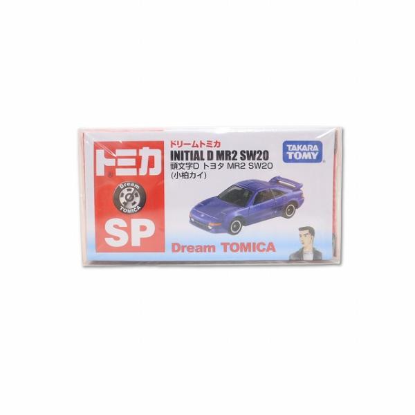 未使用品 TOMICA ドリームトミカ 頭文字D トヨタ MR2 SW20 (小柏カイ)