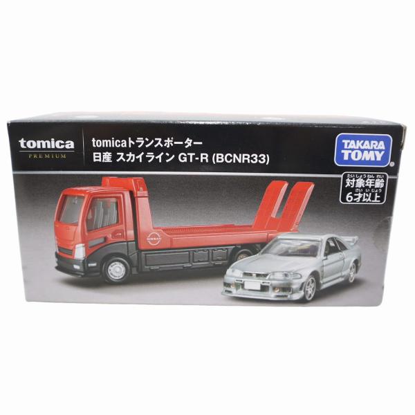 未使用品 TOMICA PREMIUM トミカプレミアム トランスポーター 日産 スカイライン GT...