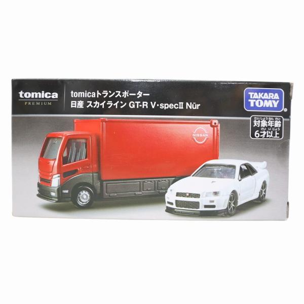 未使用品 TOMICA PREMIUM トミカプレミアム トランスポーター 日産 スカイライン GT...