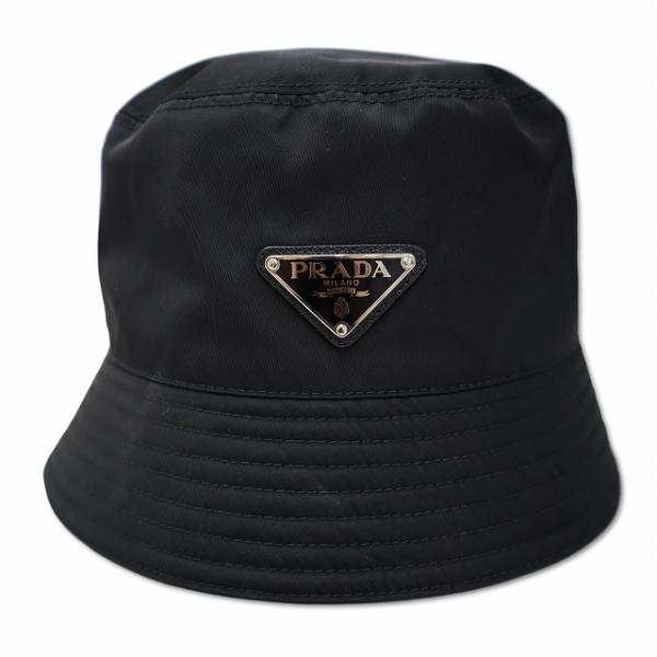 プラダ PRADA 1HC137 Re-Nylon バケットハット 帽子 S(57cm) BLACK...